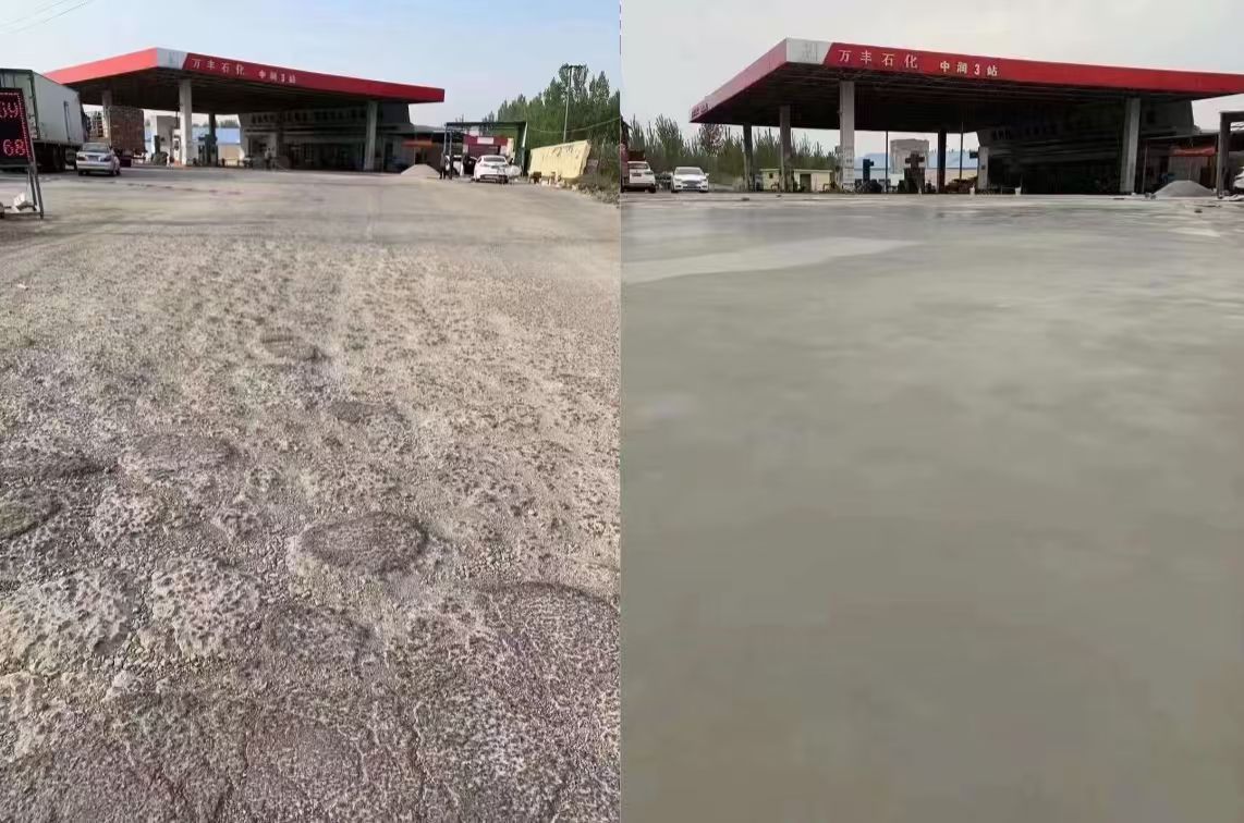 延川水泥道路抢修料 混凝土地面修补砂浆