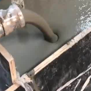 延川灌浆料什么型号的能灌小缝隙
